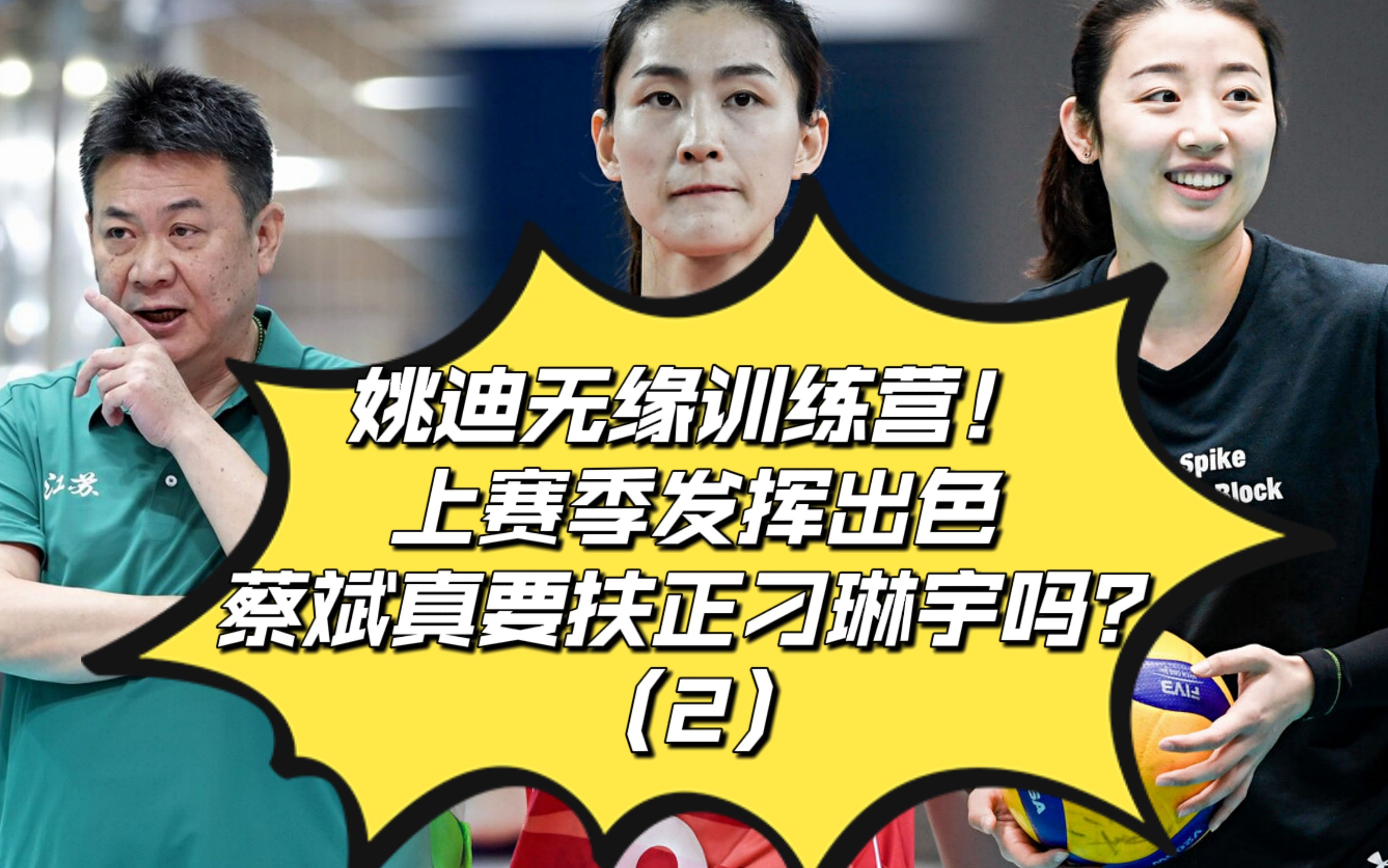 Doinb迎来十二赛季出色发挥，巴黎圣日耳曼观众热烈欢呼！ayx游戏官网首页