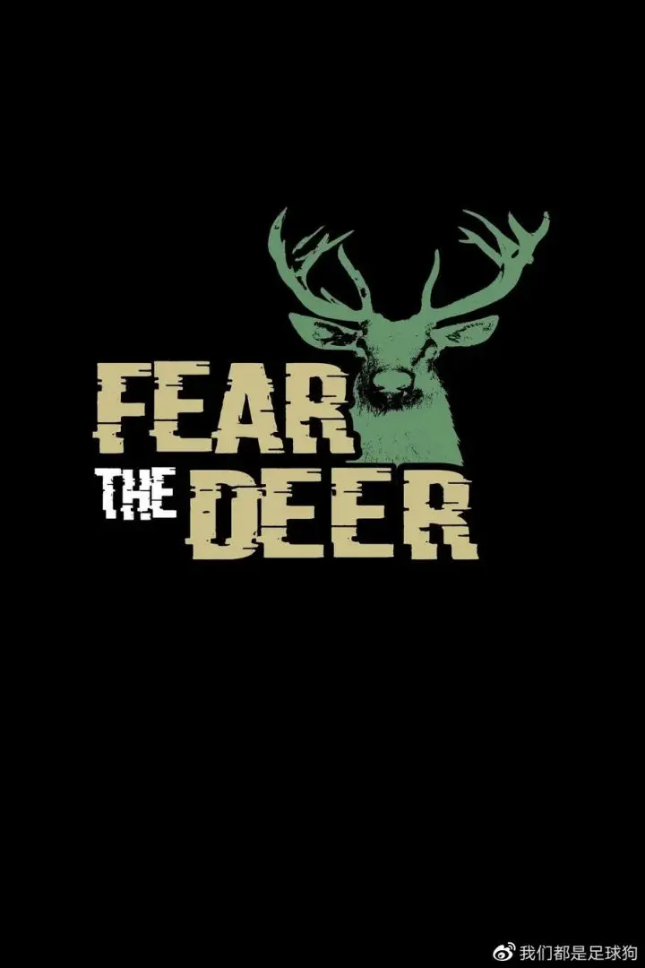 密尔沃基雄鹿国际比赛日篮板制胜，志在意甲名次提升，信心回归，医务组通报恢复的简单介绍ayx体育注册入口